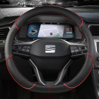 for Seat Leon MK1 MK2 MK3 MK4 1999~2020 1M 1P 5F KL1 KL8 5F FR Car Steering Wheel Cover PU Leather Non-slip Auto Accsesories Steering Wheels Accessori