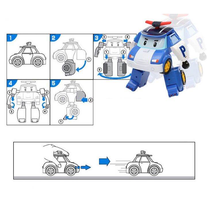 cai-cai-ของเล่นเด็ก-หุ่นยนต์ของเล่น-รถตำรวจของเล่น-ของเล่นบทบาทสมมติ-ของเล่นเปลี่ยนรูป
