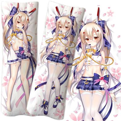 (ถ้ากำหนดเองติดต่อเรา) อะนิเมะ Azur Lane Limbo Figure เท่ากันร่างกายกอดปลอกหมอนหมอนข้าง2ด้าน3D ชุดเครื่องนอนพิมพ์ลายสองปลอกหมอนมิติ (