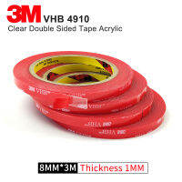 เทป3M 4910 VHB เทปโฟมอะคริลิคใสอุณหภูมิสูงความหนา1มม. เทปโฟมอะคริลิคใสเคลือบสองชั้นขนาด8มม. * 3ม.