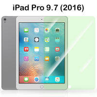 ?????.? ฟิล์มกระจก นิรภัย สีเขียวตัดแสง ถนอมสายตา ไอแพด 9.7 (รุ่นที่6) 2018  Green Light Screen Protector For iPad 9.7 (Gen6) 2018 (9.7")