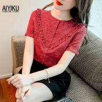 AIYIKU Amoi V-neck light crepe polka dot elegant temperament slim blouse women