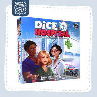 Fun Dice: Dice Hospital Board Game