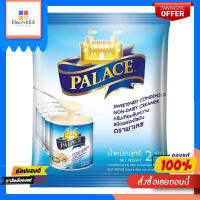 พาเลซครีมเทียมข้นหวาน 2 กก.PALACE NON DAIRY CREAMER 2 KG.