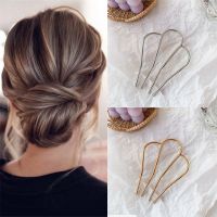 【YF】 New U Shaped Alloy Hairpins Hair Clips Simple Metal Bobby Pins Barrettes Bridal Hairstyle Tools Accessories for Women Bun Maker