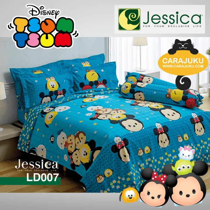 jessica-ชุดผ้าปูที่นอน-5-ฟุต-ไม่รวมผ้านวม-ซูมซูม-tsum-tsum-ชุด-5-ชิ้น-เลือกสินค้าที่ตัวเลือก-เจสสิกา-ผ้าปู-ผ้าปูที่นอน-ผ้าปูเตียง