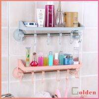 Golden"มีราวตะขอแขวนอเนกประสงค์ " ชั้นวางของ ถ้วยดูดยึดผนัง ไม่ต้องเจาะ Suction cup hook rack