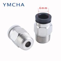 6mm Pipe Pneumatic Fittings Brass Mini Connector Air Pipe Quick Plug PC6 M3/M4/M5 Threaded Straight Through Connection