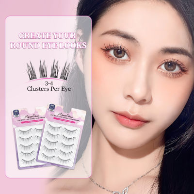 5 Pairs Self-Adhesive False Eyelashes Lengthening Wispy Curly Fluffy Eyelashes for Daily Office Everyday Use