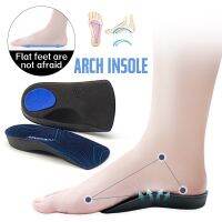 1 Pair Eva Sport Arch Support Half shoes Pad Flat Foot Orthotics insole for men and women