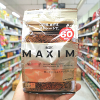 AFG Maxim Freeze Dried Coffee เอเอฟจี แม็กซิม ฟรีซดราย คอฟฟี่ กาแฟสำเร็จรูชนิดฟรีซดราย กาแฟญี่ปุ่น 120 กรัม