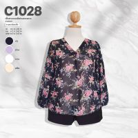 C1028 เสื้อสาวอวบชีฟองเเขนยาวลายดอก ยาว27