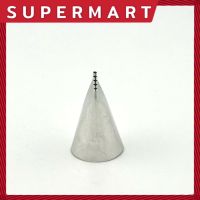 SUPERMART Wilton 134 Piping Tip หัวบีบ #2304234