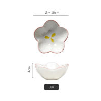 Japanese Style Cute Ceramic Condiment Saucer Saucer Dish Household Creative Hot Pot Dumplings Vinaigrette Seasoning Bowl Small