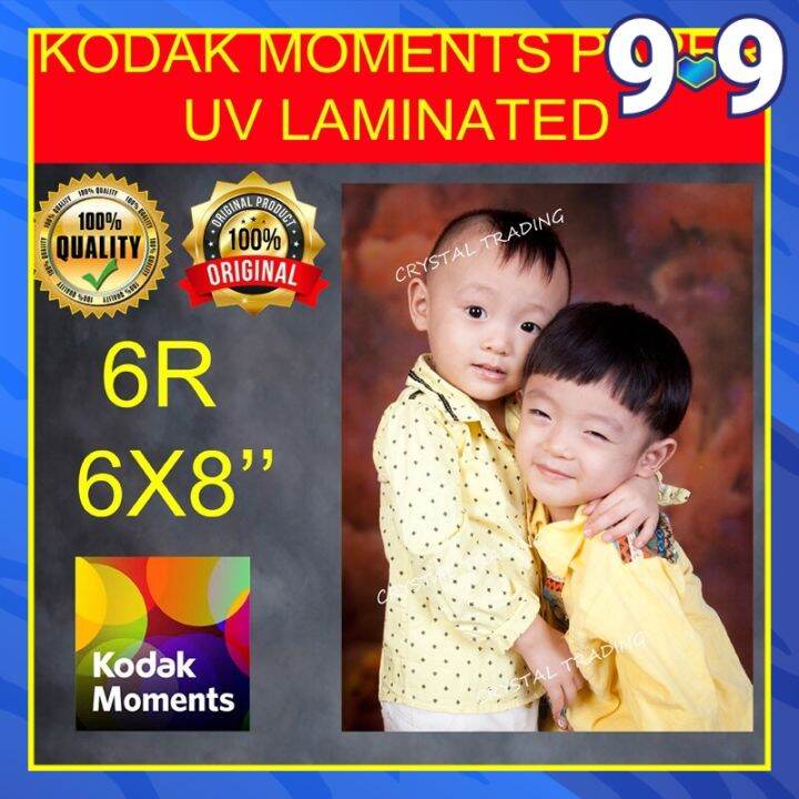 6R photo printing service | Lazada