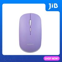 WIRELESS MOUSE (เมาส์ไร้สาย) NUBWO (NMB029) PURPLE