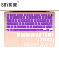 เคสแป้นพิมพ์ซิลิโคนสีแล็ปท็อปแบบสเปนสำหรับ Macbook Air 13 A2337ฟิล์มป้องกันเคสคีย์บอร์ดสำหรับ Air13 M1 2020ใหม่