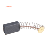 ?【Lowest price】CHANGDA 10pcs 13x8x5mm Power TOOL มอเตอร์เปลี่ยนแปรงคาร์บอน