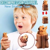 MLS Kids Gift Cute Stress Relief Strange Tree Stump Squirrel Anti-stress Cartoon Animal Squirrel Squeeze Cup Vent Toys Antistress Toy Penholder Cup