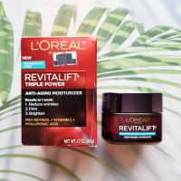 (L’Oreal® Paris) Revitalift Triple Power Anti-Aging Moisturizer Fragrance-Free 48g or 72g ลอรีอัล ปารีส มอยเจอร์ไรเซอร์ บำรุงผิวหน้า ปราศจากน้ำหอม