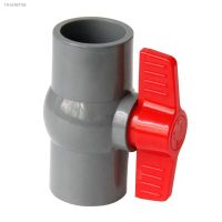 ┇℡ 20mm 25mm 32mm 40mm 50mm ID Gray PVC Ball Valve Coupler Adapter Water Connector For Aquarium Fish Tank