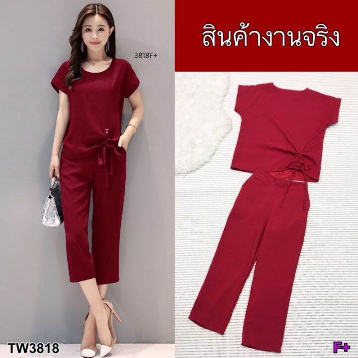 tw3818-set-2-ชิ้น-เสื้อแต่งผูกที่ปลายเสื้อ-กางเกงขาห้าส่วน