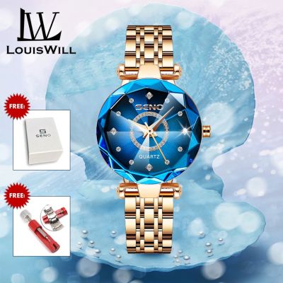 Louiswill นาฬิกาข้อมือควอตซ์แฟชั่น สายแสตนเลส ประดับเพชร กันน้ํา หรูหรา สําหรับสตรี