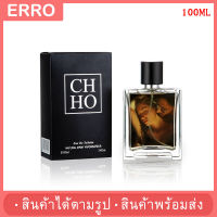 erro**น้ำหอมผู้ชาย** กลิ่นสปอร์ต กลิ่นหอมสดชื่นเปี่ยมด้วยเสน่ห์เย้ายวนชวนให้หลงใหล หอมติดทนทั้งวัน มีหลายกลิ่นให้เลือก ขนาด100ml  ?พร้อมส่ง?