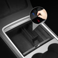 YZ สำหรับ Tesla Model 3 Medel Y กล่องเก็บของที่เท้าแขนกลางซ่อนที่วางแก้วน้ำ2022 2021อุปกรณ์เสริมรถยนต์