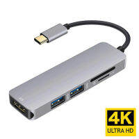 USBC กับ HDMI เข้ากันได้ USB 3.0 USB2.0 SD ช่องเสียบการ์ด TF 4พัน30เฮิร์ต1080จุด HD แสดงวิดีโอเอาท์พุท Type C Hub อะแดปเตอร์สำหรับ