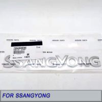 Original 7994008000 Is Suitable For Ssangyong Actyon (Rodius Stavic Kyron Rexton Emblem Logo) OEM 7994008000