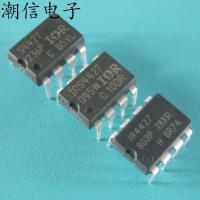 2023 latest 1PCS IR4427 S4427 IRS4427 bridge driver chip brand new real price can be bought directly