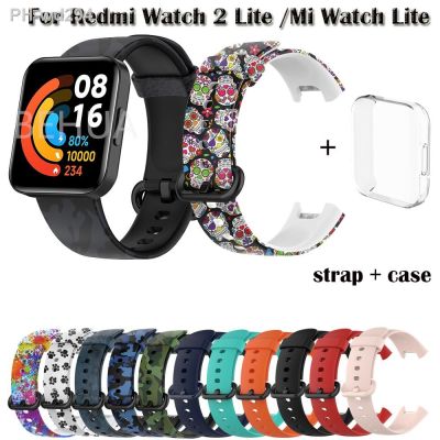 Silicone Band Strap For XiaoMi Mi Watch Lite / For Redmi Watchstrap For Redmi Watch 2 Lite WristBand Bracelet Replacement Case