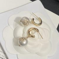 [ของขวัญกล่องบรรจุ] C + Anting Berlian Imitasi 18K ชุบทองแฟชั่น Pearl ต่างหูรูปหยดน้ำ2023ใหม่ผู้หญิง Hypoallergenic เครื่องประดับหู (1.2*3ซม.)