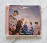 อัลบั้ม ญี่ปุ่น TXT - STILL DREAMING Japanese Album เวอร์ Weverse Japan ของแท้ แกะแล้ว ไม่มีการ์ด พร้อมส่ง Kpop CD