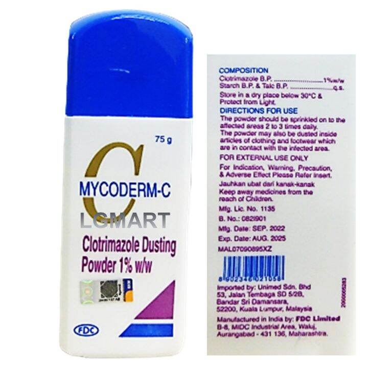 MYCODERMC CLOTRIMAZOLE DUSTING POWDER 1 W/W 75G*EXP08/2025* Lazada
