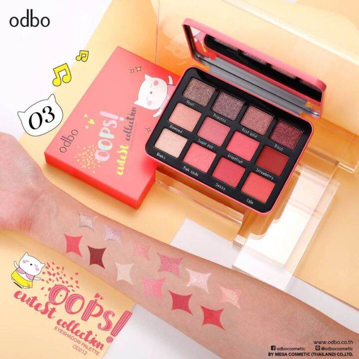 odbo-oops-cutest-collection-eyeshadow-palette-od212-โอดีบีโอ-อุ๊ปส์-คิวท์เตทส์-คอลเลคชั่นอายแชโดว์พาเลท