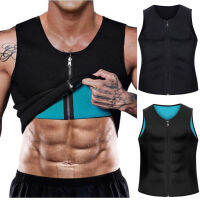 Sweat Vest กีฬา Shapewear Tops Men Slimming Sheath Vest Fast Weight Loss แรงดันสูงพร้อมซิปสำหรับออกกำลังกายฟิตเนส