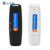 SK001แบบพกพา U Disk TF Card USB เครื่องบันทึกเสียงดิจิตอล Flash Drive