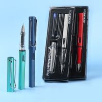 [COD] Student-specific replaceable ink sac pen set positive posture calligraphy practice can be engraved spot wholesale