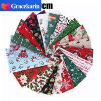 Gracekarin นุ่มแนะสวมสบายผ้าคอตตอนคริสต์มาสเหมาะสำหรับเบาะรองนั่งควิลท์ใหม่