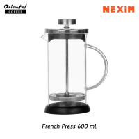 French press 600 ml.