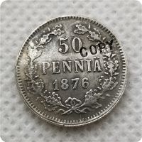 【New-store】 Alphaprint 50เหรียญ1876-S PENNIA