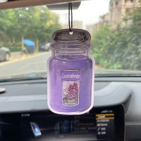 【CC】㍿☁  Bottle Car Fragrant Tablets Hanging Air Freshener Ornament Rearview Mirror Pendant Fragrance Interior Accessories