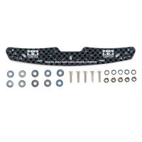 95258  TAMIYA Mini 4WD HG Carbon Multi Roller Setting Stay (3mm)