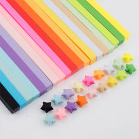 3805401030 Pcs Colorful Star Strip Origami Set Colorful Hand Fold Origami DIY Gift Paper Household Decoration