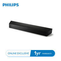 ซาวด์บาร์ 2.1 พร้อมซับวูฟเฟอร์ Philips TAB5706/67 Soundbar 2.1 with Built-in Subwoofer Dolby Digital Plus HDMI ARC รับประกันสินค้า 1 ปี