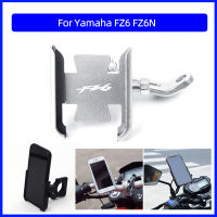 สำหรับ Yamaha FZ6 FZ6N รถจักรยานยนต์ CNC อลูมิเนียมที่วางโทรศัพท์มือถือ GPS Navigator กระจกมองหลัง Handlebar Bracket อุปกรณ์เสริม SGRHSR