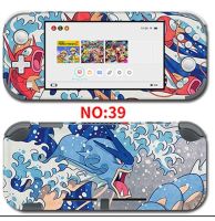 รูปลอกฝาครอบป้องกันสติกเกอร์สติกเกอร์ไวนิลสำหรับ Nintendo Switch Lite Console สติกเกอร์สี