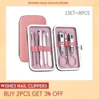 8 PCS Nail Clippers Kit Stainless Steel Manicure Set Pedicure Tools Compact Portable Complete Multi-purpose Nails Cutter Scissor